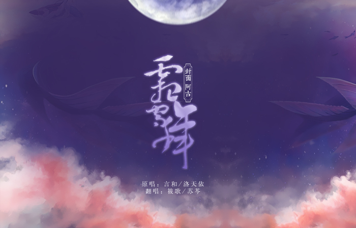 /衿˪ѩǧ   ݳ:/ :Ժ/ 