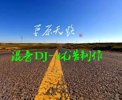 草原情歌简谱歌谱_草原迎宾曲简谱歌谱(2)