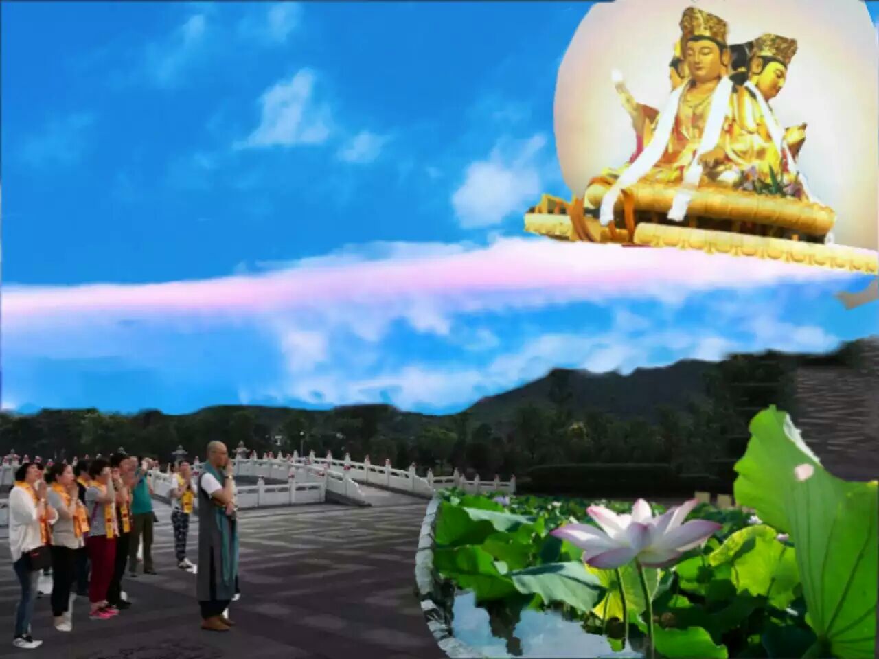 悟演法师
