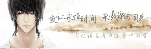 张起灵不朽简谱_肖宇梁张起灵(2)