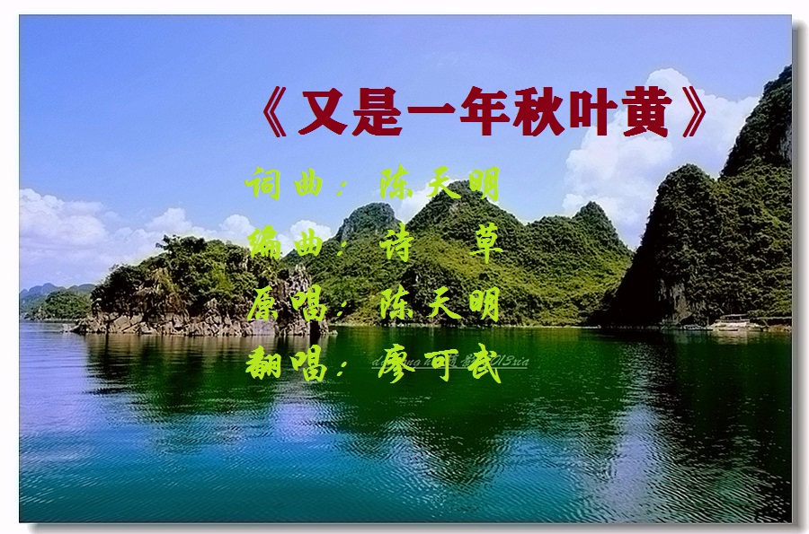 葫芦丝降b调再唱映山红动态曲谱(5)
