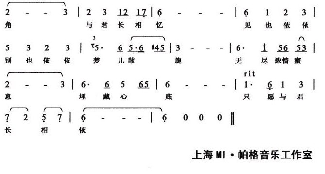 氧气简谱_你是我的氧气