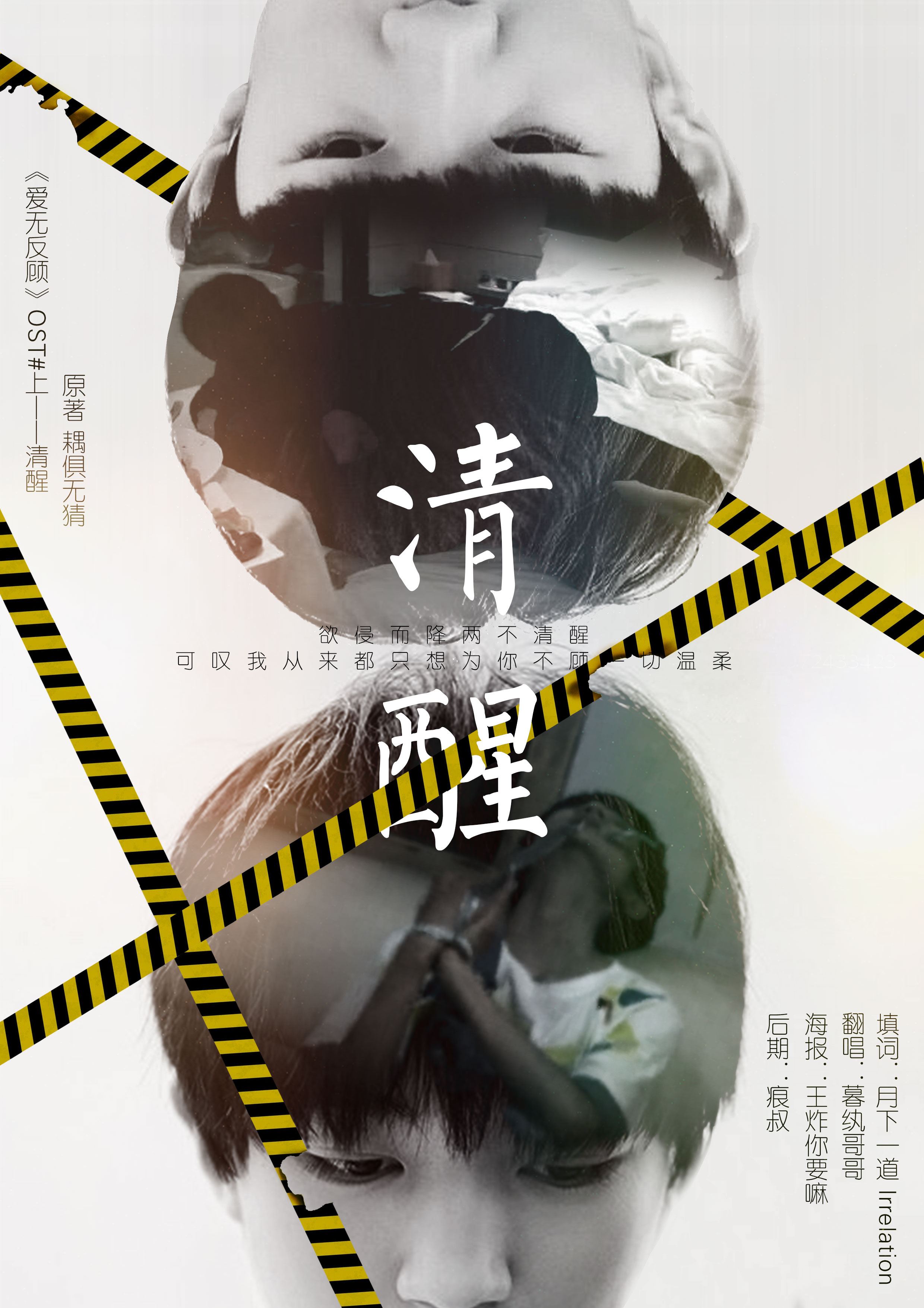 猜俱无耦是什么成语_马的标志是什么车(2)