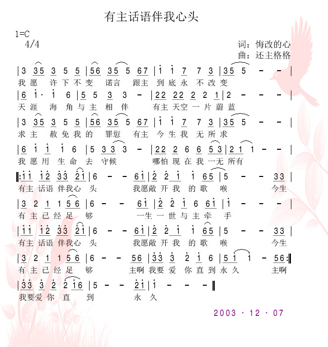 查看原图