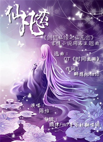 2c2d8caa3255538be5bde53e648d85dd.jpg