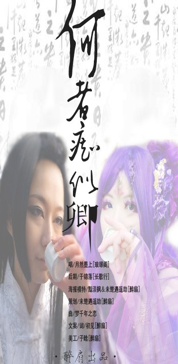 小短剧拍摄两人剧本,小短剧拍摄两人剧本怎么写