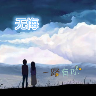 爱情的秋天简谱_一个像夏天一个像秋天 范玮琪演唱歌曲 搜狗百科(3)