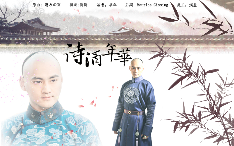 触什么惊心成语_成语故事图片(2)