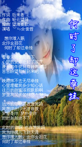 轻云望月美女老师音乐空间