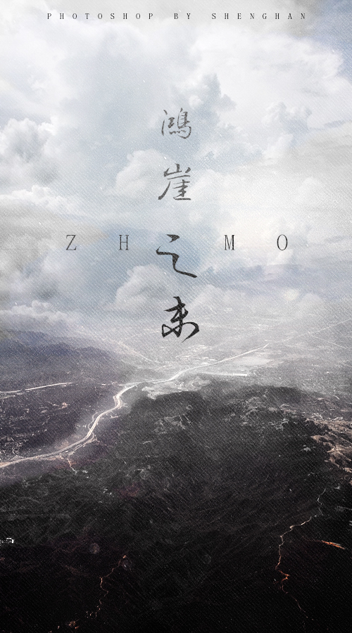 云之澜 5sing.kugou.com