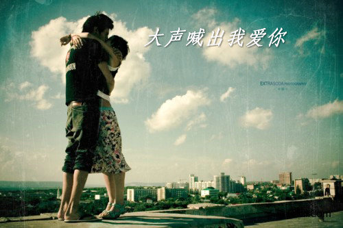 为什么 我们相遇**  为什么 要拿虚拟对待我  我和你 在一起