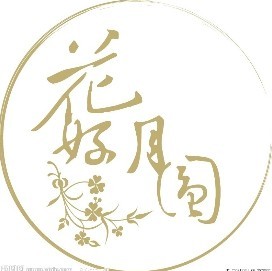 Բ