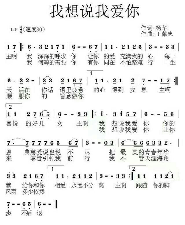 473c322e9e50627e707540c158434763.jpg
