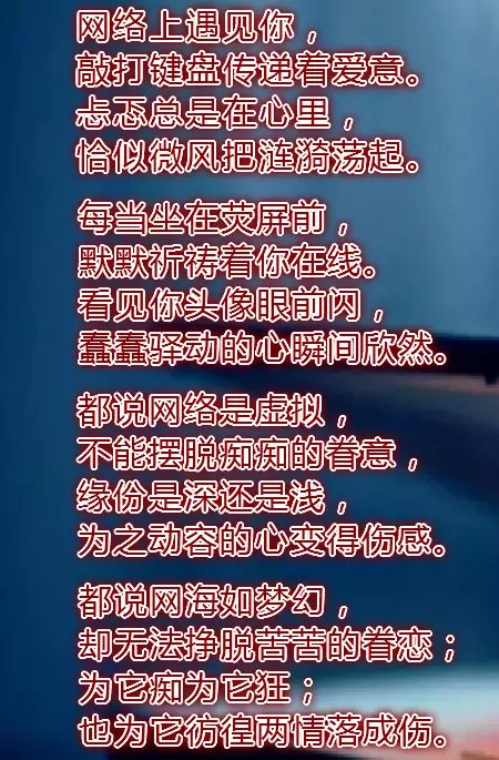 望海高歌歌曲简谱_望海高歌梦的翅膀简谱