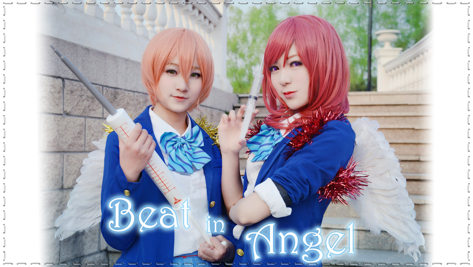 【Ace】Lovelive 《Beat in Angel》 BY 梦岚&