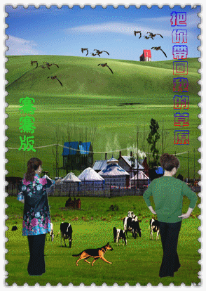 壁纸 草原 桌面 294_414 竖版 竖屏 手机 gif 动态图 动图