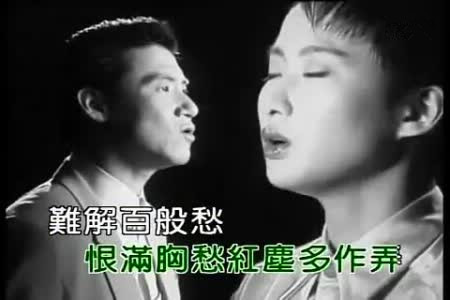 翻唱 相思风雨中-清雨清水  演唱:清雨&清水 原唱:张学友&汤宝如 分类