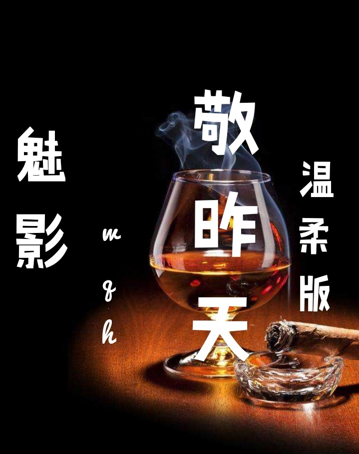 2020海宁推介地块解析