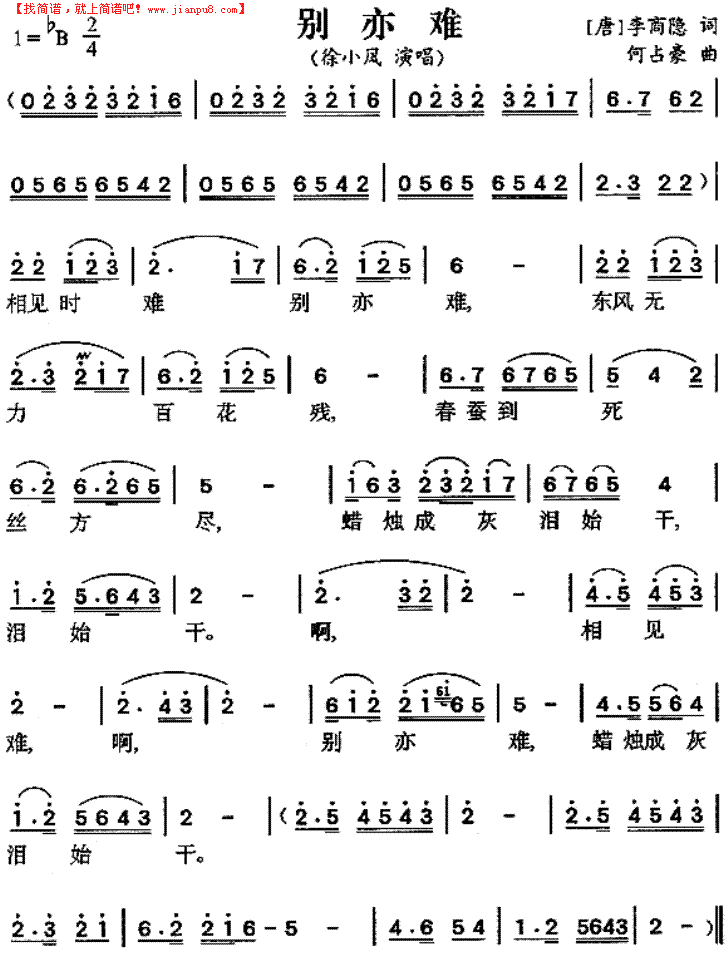 您好,问个问题.q215-b.f,09mnv,45si2mnti各代表什么钢 q215-b.