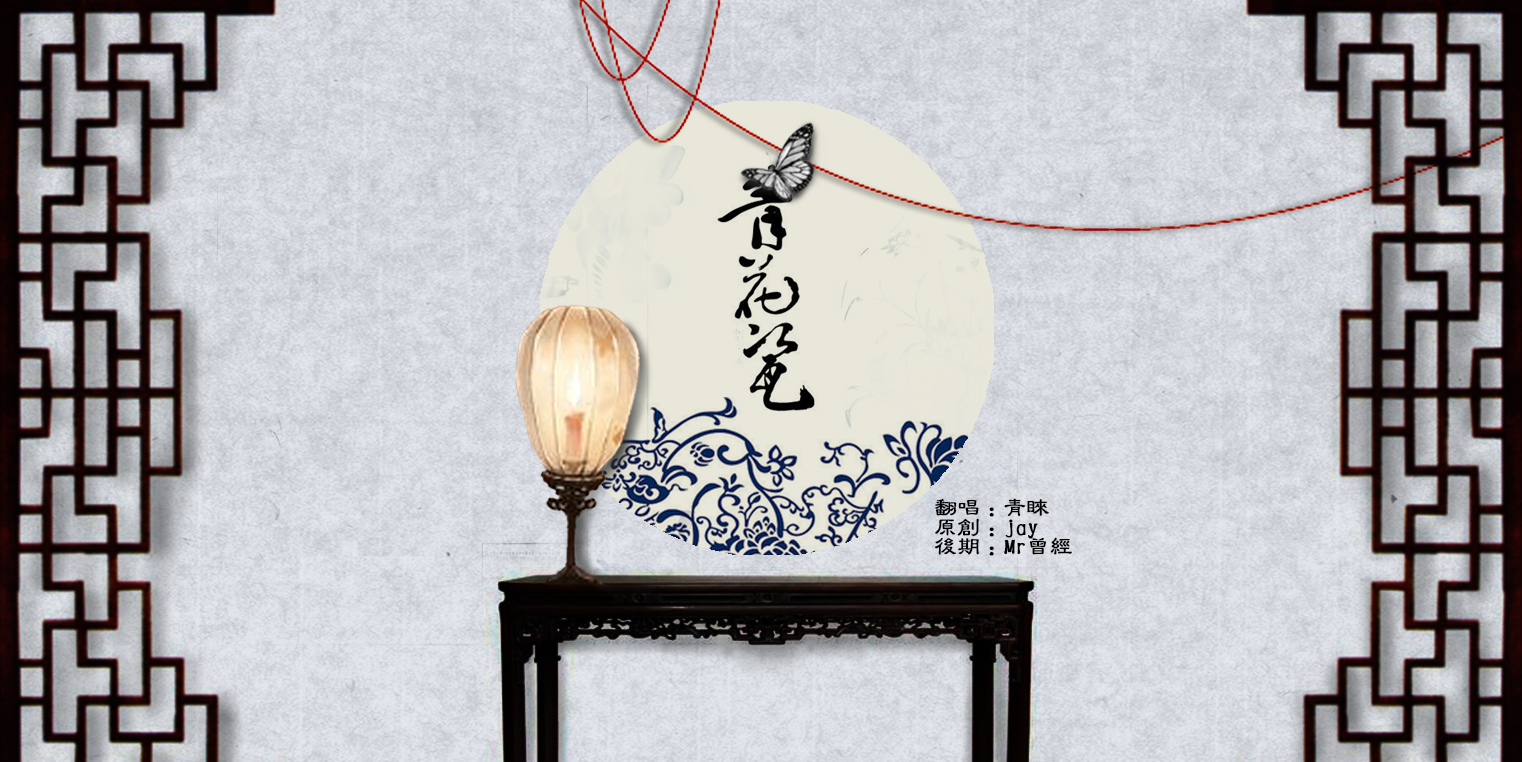 foryou的歌谱