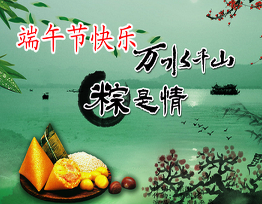 想你的时候问月亮葫芦丝f调动态曲谱(2)