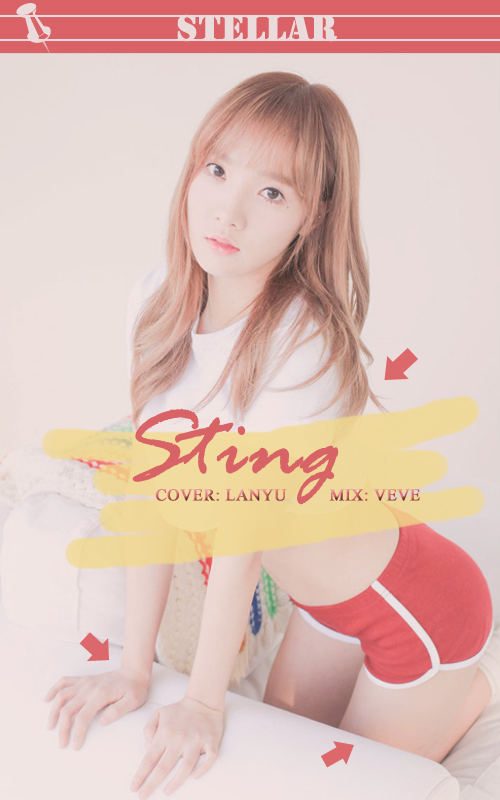 stellar-刺痛/sting