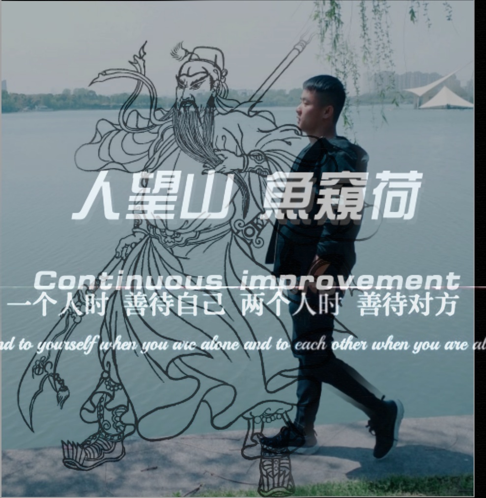 浪子雅韵【治愈伤感】珍惜她的