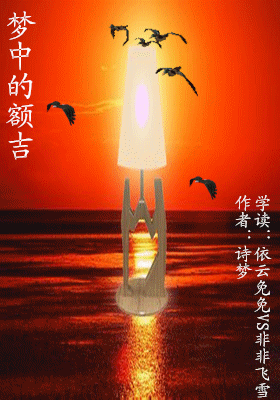 280_400 竖版 竖屏 gif 动态图 动图