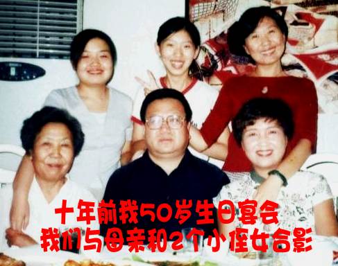 我祝福你听见了吗简谱_我愿你祝福图片