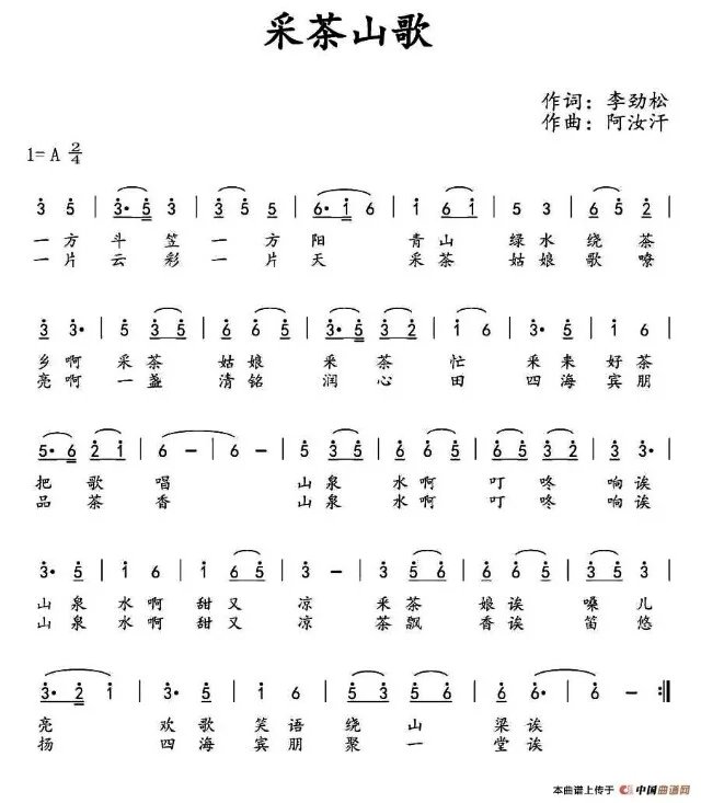 691a7f264c3e36001fb54b9205167ec0.jpg