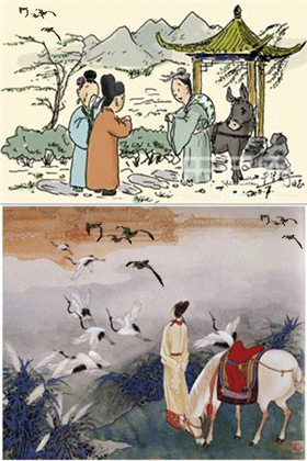 (骊歌)送别长亭外 音符姐&音符哥