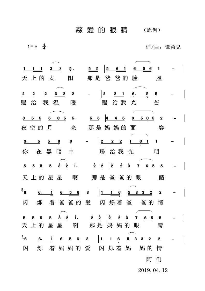706011c91a613ce9a0b1768dcc0d3083.jpg