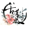 ŵ