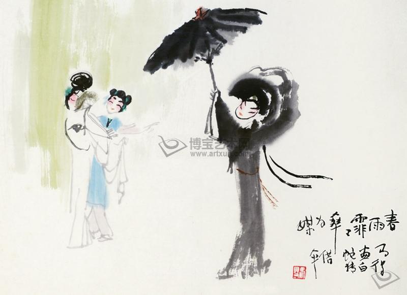 渡情简谱笛子歌谱