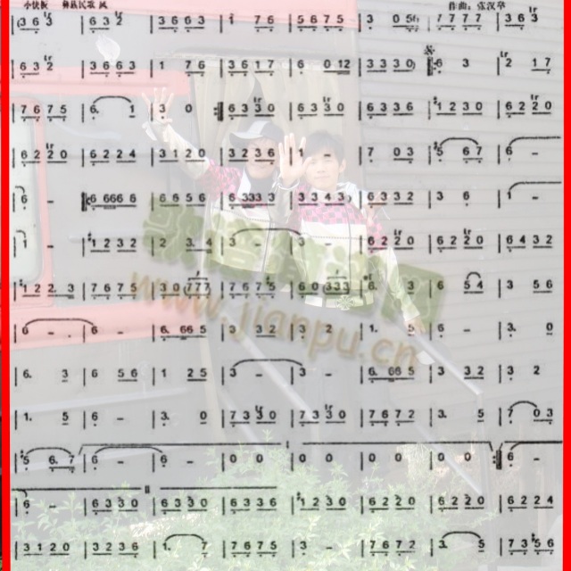 多情的巴乌 - 简谱 - 精品乐器伴奏的相册 - 5sing中国原创音乐基地