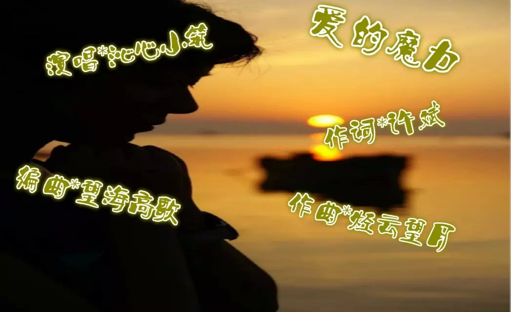 首什么莲成语_成语故事图片(3)