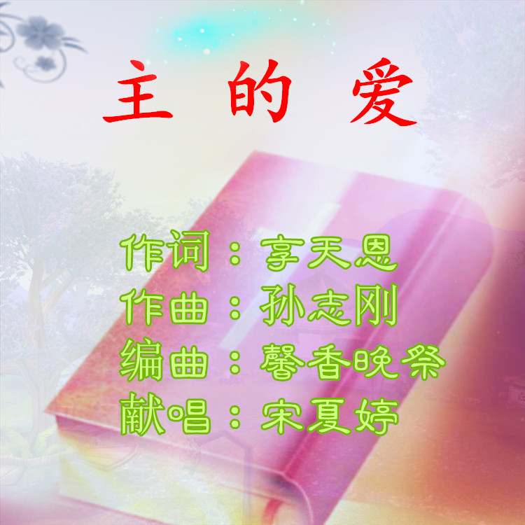 7c1f575b64208288661282dce131f771.jpg