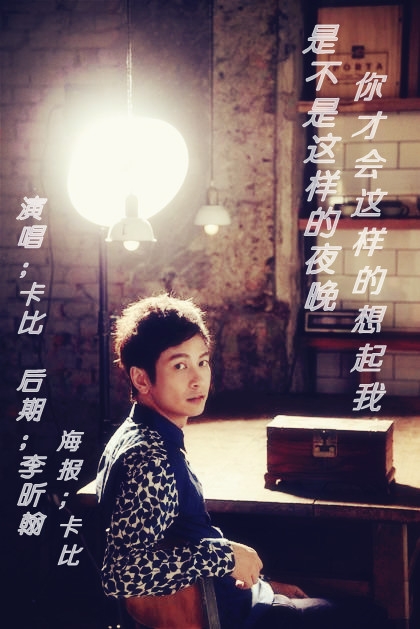 怎么才能不想起前任 7c9e97d4c18d7c2653df869b447044fc.jpg