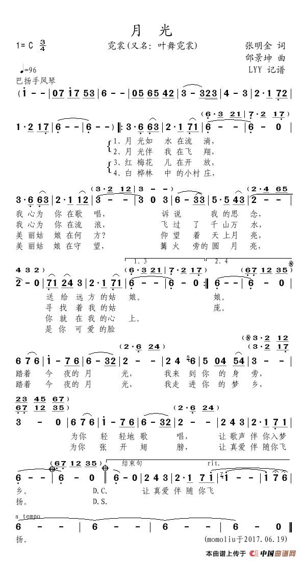 7cf912588b376f6a8bbab53ef2d56e05.jpg