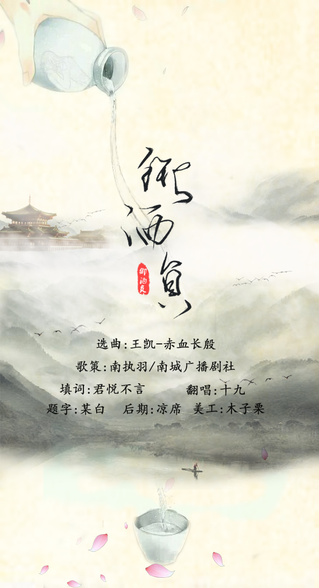 赤血长殷简谱_儿歌简谱(2)