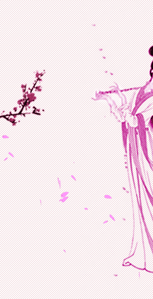 落花语 - 林不夕 - 5SING中国原创音乐基地