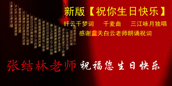 千什么什么唱成语_成语故事图片(3)