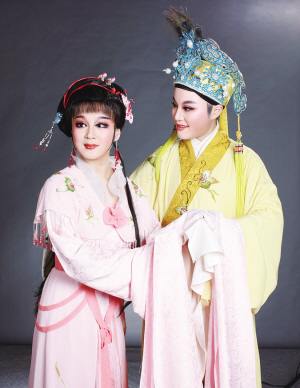 【越剧】十八相送(雅婷&歌行)