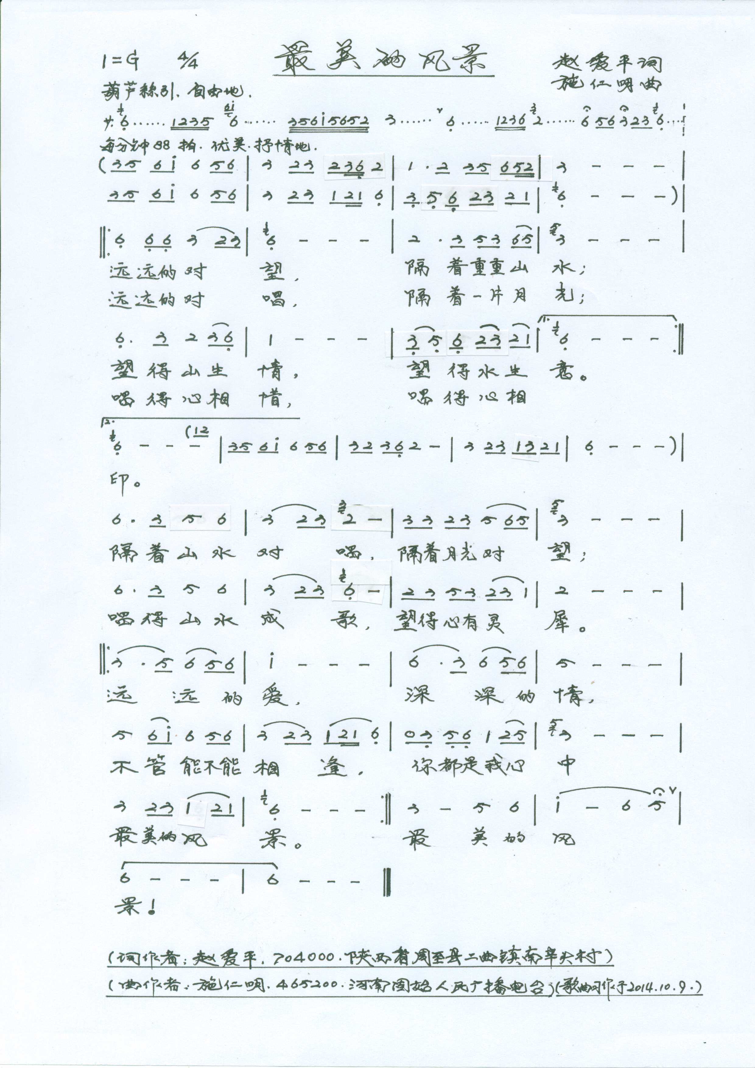 ķ羰