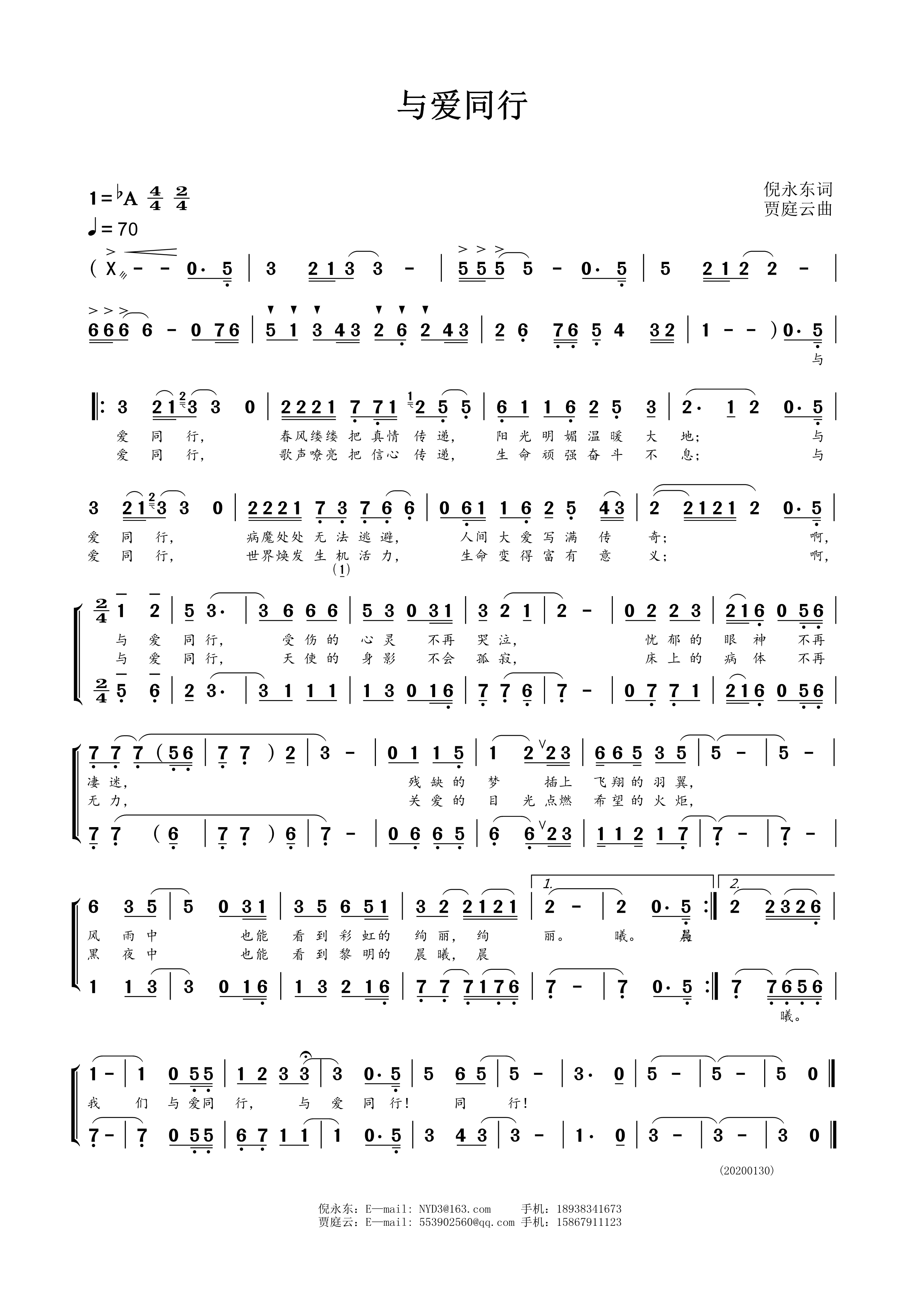 9077bb0fe279b0571f1e160ad68ce7e1.png