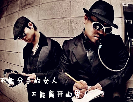 「ayo」leessang(feat:郑仁) - 不能分手的女人 不能离开的男人