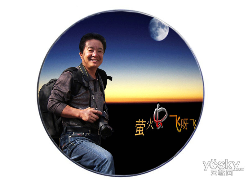 想你的时候问月亮葫芦丝f调动态曲谱