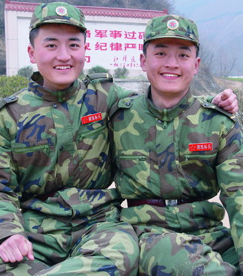 象一对亲兄弟 口琴二重奏 口琴老郭 蓝色心空