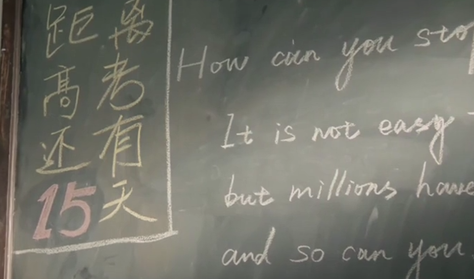 不说再见简谱好妹妹_不说再见简谱歌谱(3)
