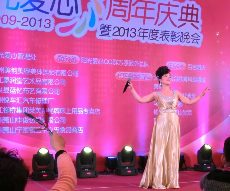 常丽娜(常玲娜)